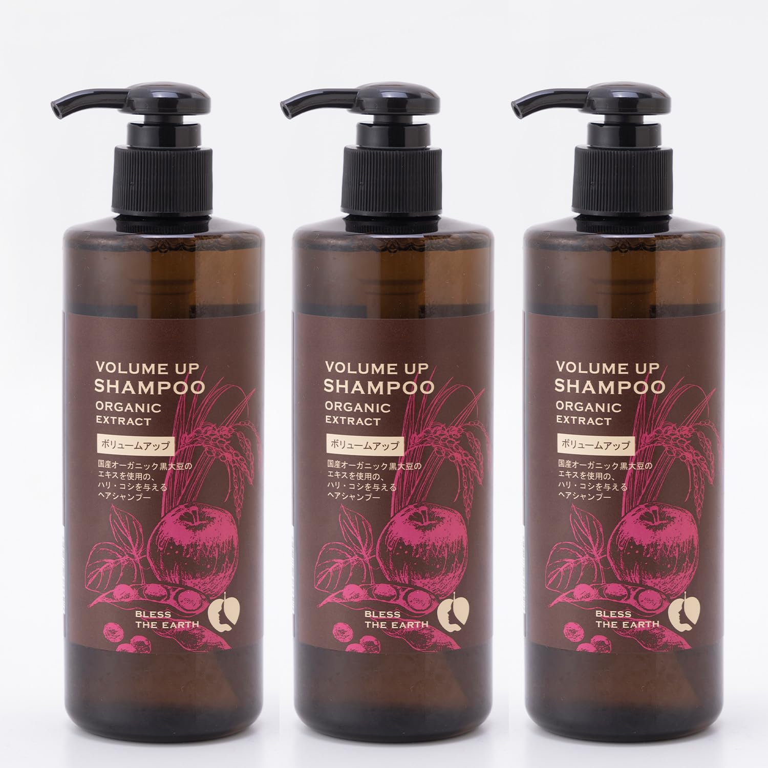 ナチュラルハウス BLESSヘアシャンプー290ml 3本セット ノンシリコン 界面活性剤不使用 ボリュームアップ 頭皮ケア 8,994円