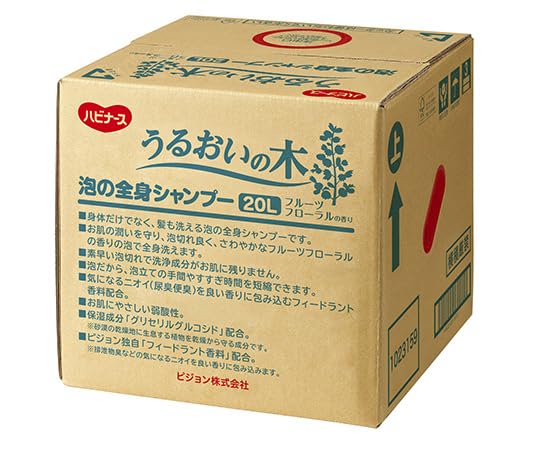 ピジョン うるおいの木 泡の全身シャンプー 20L 660201DS