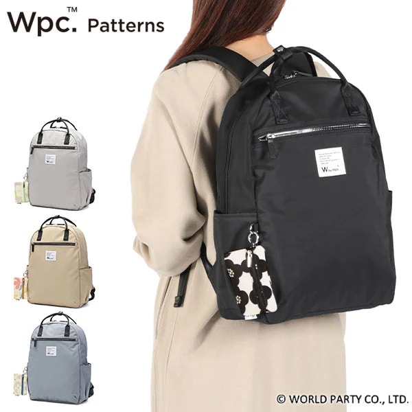 リュック レディース 大容量 おしゃれ 通勤 通学 軽量 軽い 20L B4 女性 大きめ ポーチ付き 花柄 キャリーオン 2WAY 撥水 はっ水 背負い Petale トートリュック 31068