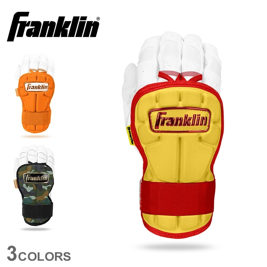 HAND GUARD LG 23566C10 23566C13 23566C7 大人 一般 ブランド野球 ベースボール 手甲ガード 硬式 軟式 一般 大人 打者用 野球用品 防具