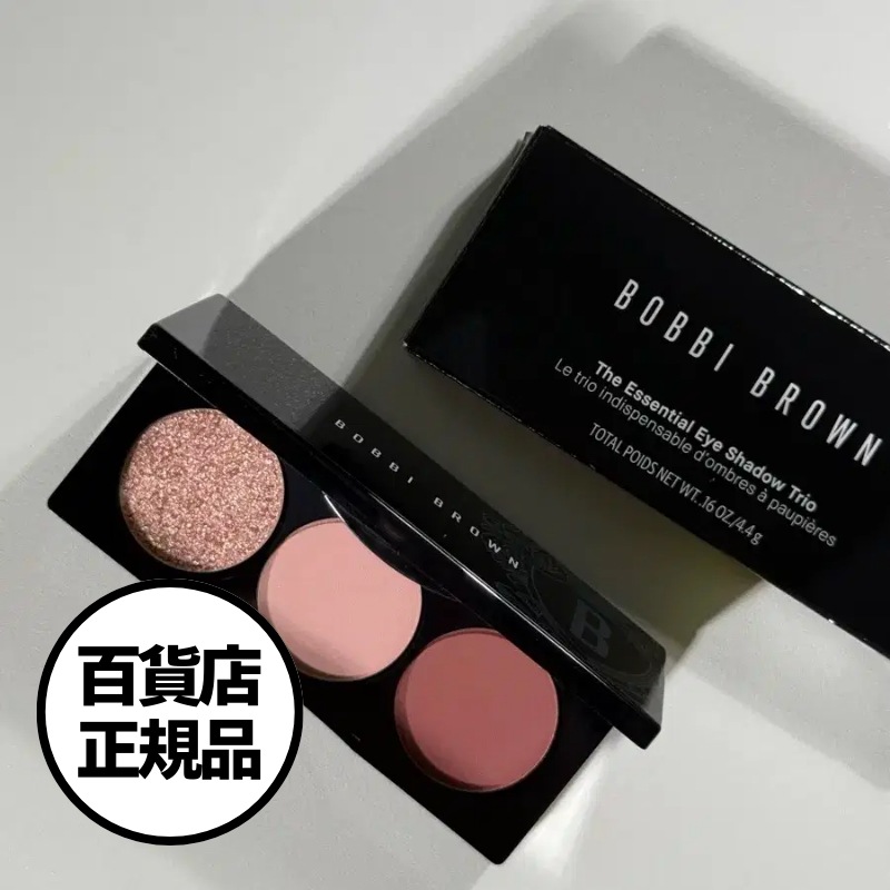 【Bobbi Brown】エッセンシャル アイシャドウ トリオ Essential Eyeshadow Trio 韓国百貨店正規品