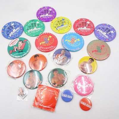 希少デザイン◎ISSEY MIYAKE イッセイミヤケ ジャケット 【公式通販】