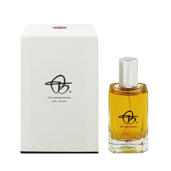 ビール パルファムクンストヴェルケ al03 -アルトゥレットランディ- EDP SP 100ml