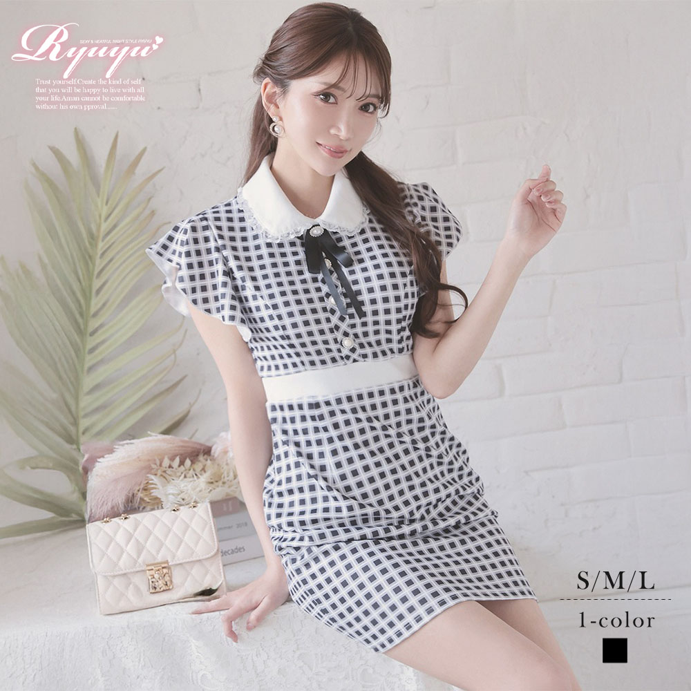 キャバドレス ミニ チェック柄 フリル 袖付 華奢見せ キャバドレス 二の腕カバー タイト ガーリー フェミニン 黒 Ryuyu