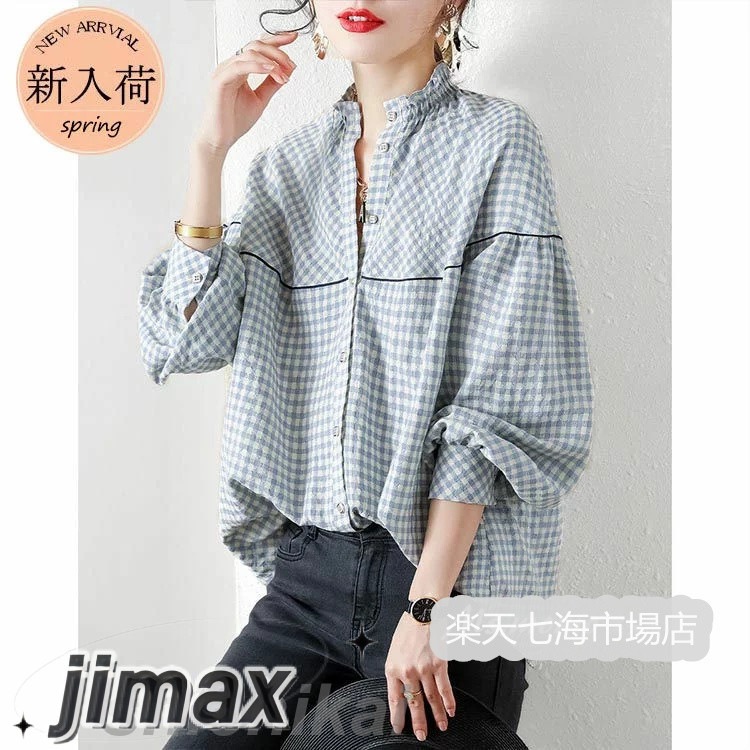 ブラウス レディース きれいめ 40代 長袖 トップス とろみシャツ チェック ゆったり きれいめ 着痩せ パフスリーブ 春夏 大人 おしゃれ 通勤 30代 50代