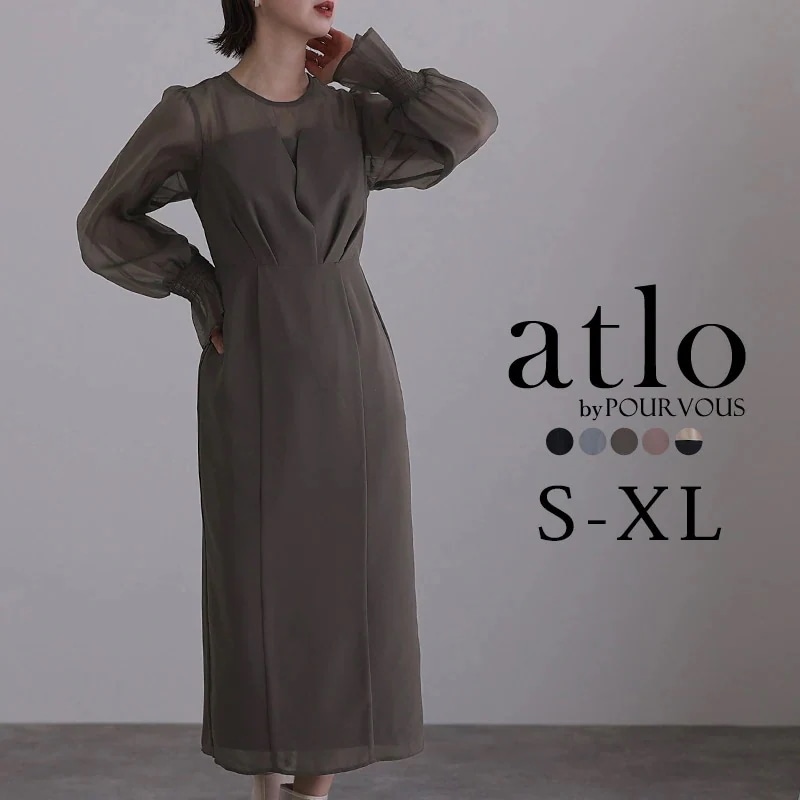 パーティードレス シフォン ビスチェ 結婚式 ワンピース ドレス オケージョン フォーマルドレス 体型カバー 上品 フォーマル 大きいサイズ 小柄 お呼ばれ 顔合わせ ロングドレス タイト 韓国 20