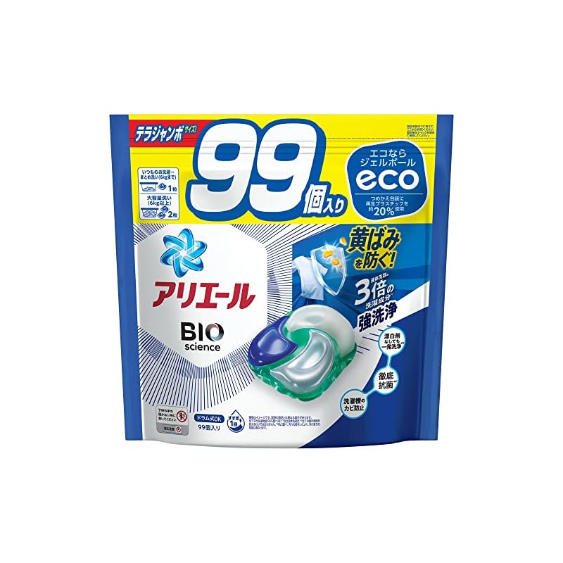 【即納】アリエール ジェルボール4D 洗濯洗剤 詰め替え 99個[大容量]