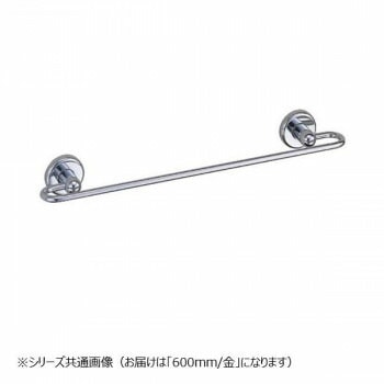 シロクマ プラネットタオル掛 600mm 金 BT-30