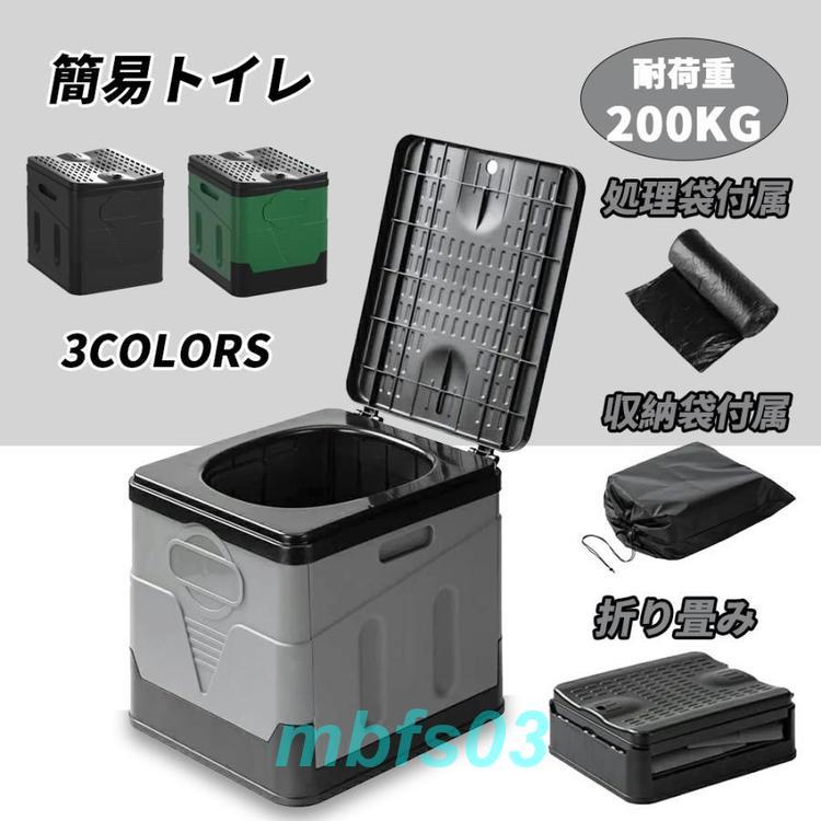 ２点で13o円OFF！最安値保証【3日間発送】ピアス メンズ レディース マグネットピアス フェイクピアス ノン ホール 金属アレルギー対応 20代 30代 40代 50代 シンプル ワンポイントスト