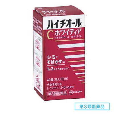 他サイト： 第３類医薬品 ハイチオールCホワイティア 40錠の商品画像