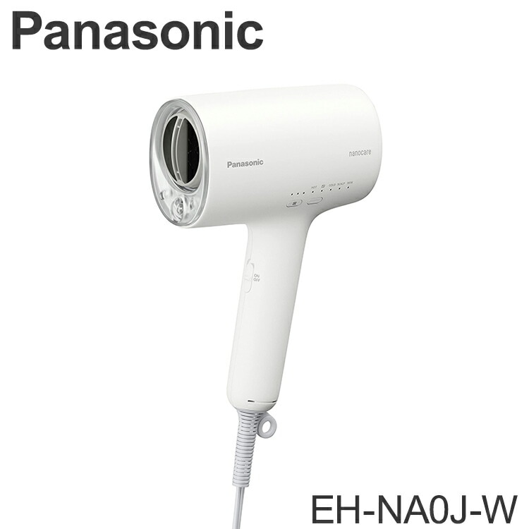 パナソニック ヘアードライヤー ナノケア EH-NA0J-W ウォームホワイト Panasonic 大風量 ヘアドライヤー