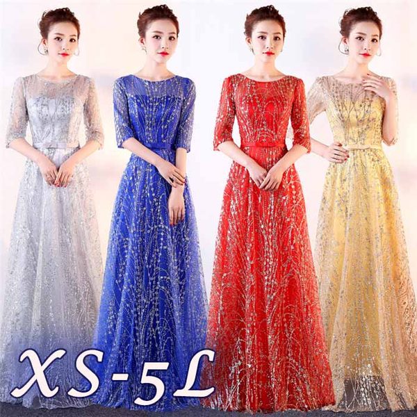 激安セール ドレス 大人 ピアノ 発表会 演奏会用ドレス ロングドレス 演奏会 イブニングドレス 結婚式 母親 ピアノ発表会 中学生 パーティードレス 発表会ドレス 赤 袖付き 高校生 演奏会ドレス