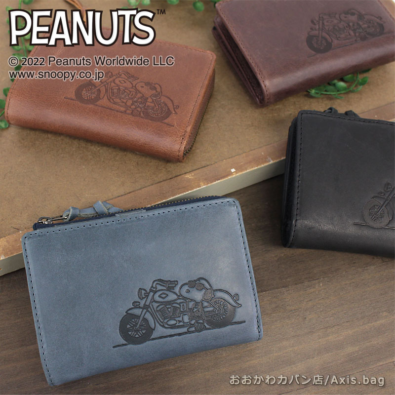 二つ折り財布 ２つ折り財布 JOE COOL ジョークール 73320