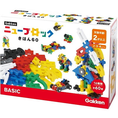 他サイト： Gakkenニューブロック きほん60の商品画像