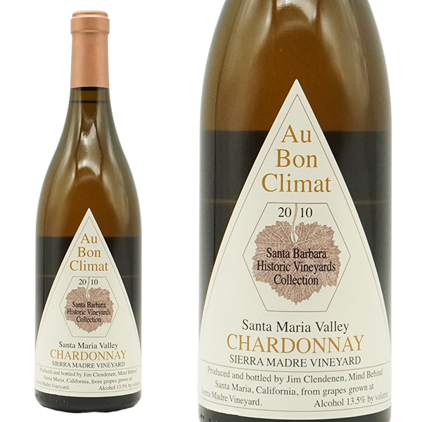 オー ボン クリマ シャルドネ シエラ マドレ ヴィンヤード 2010 オー ボン クリマ 日本正規代理店品 15年熟成品Au Bon Climat Chardonnay Sierra Mad