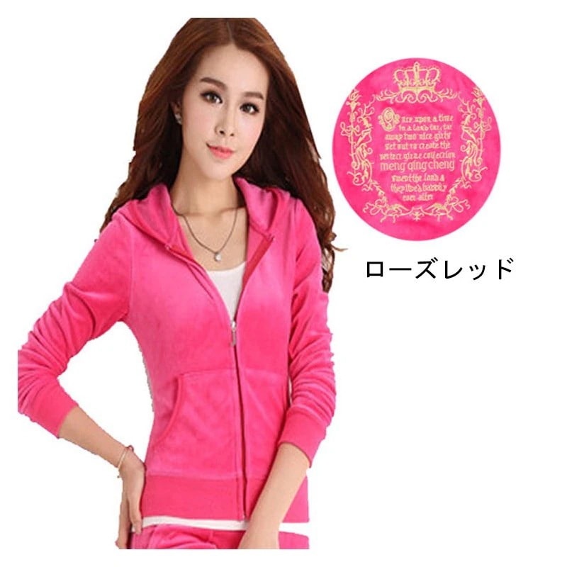 ワンピースドレスデニムワンピ刺繍 ジョギング セットアップ レディース 得トクセール ベロア カラバリ レディース スエット ルームウエア セレブ