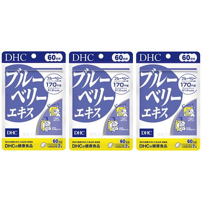 DHC メリロートPlus 60日分 4袋 Amazon | ◇DHC メリロートPlus 60日分 120粒 | DHC