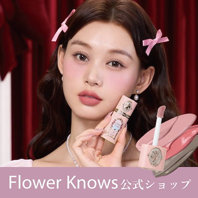 Qoo10] FLOWER KNOWS [ストロベリーキューピッドコレクション]