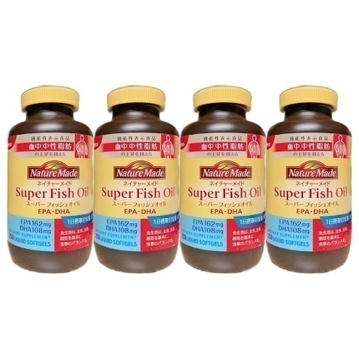 ネイチャー メイド スーパーフィッシュオイル 250粒 4個セット DHA EPA サプリメント 大塚製薬