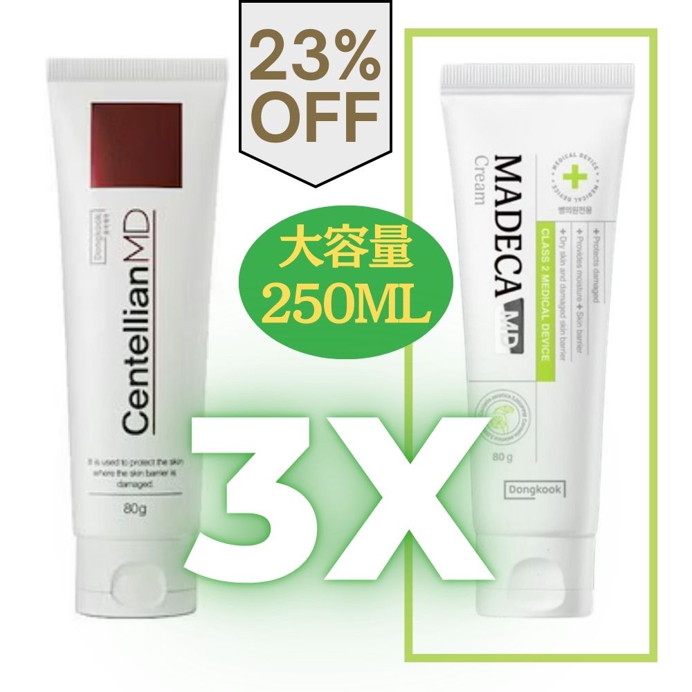 [マスクパック無料贈呈][大容量] マデカMDクリーム 250g / 韓国病院クリーム / レーザークリーム / アトピー皮膚 にきび肌