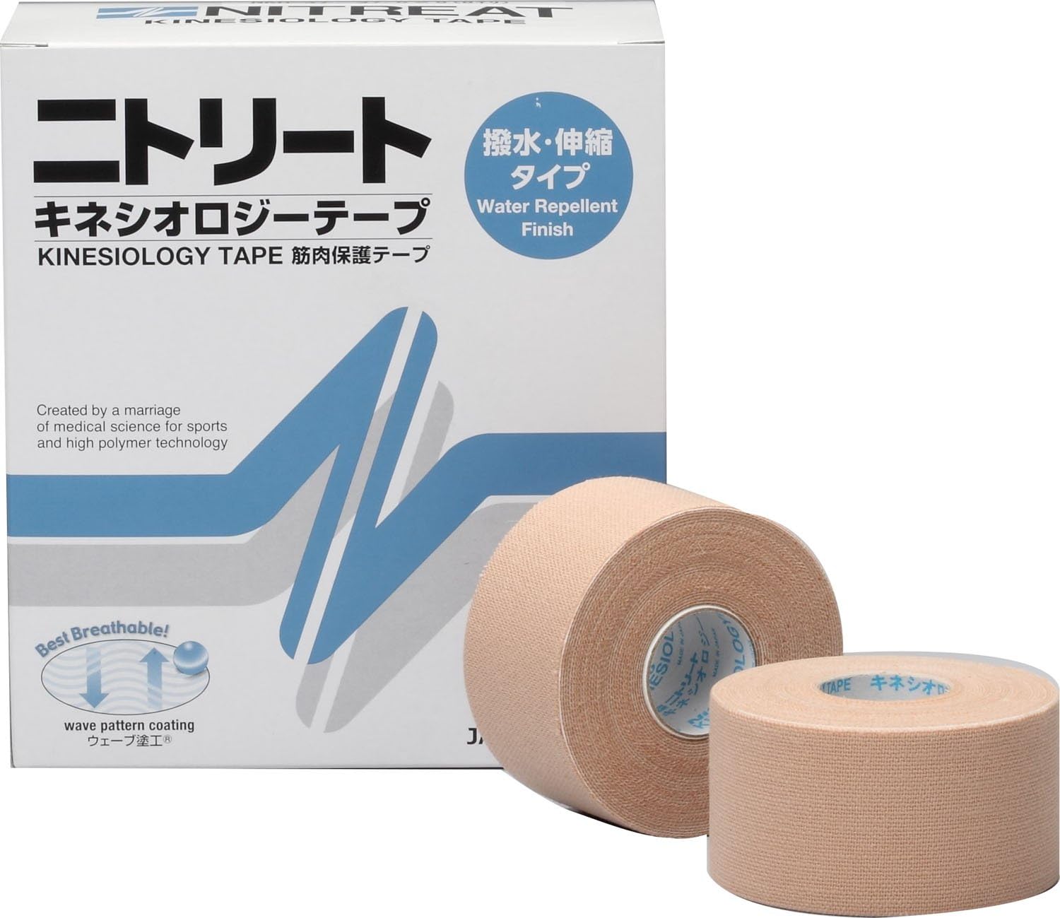 ニトリート(NITREAT) テーピング テープ 筋肉サポート用 伸縮 撥水タイプ キネシオロジーテープ NKH37 37.5mm×5m 8巻入