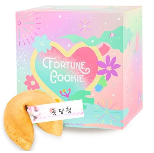 [el359] フォーチュンクッキー100個_メッセージクッキー_幸運クッキー_ハズレクッキー100個_当選クッキー10個_各種イベント用