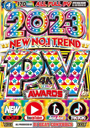 洋楽DVD 神ベスト 2023 超最新 最優秀PV大賞 オールフルPV 4枚組 170曲 2023 New No.1 Trend PV Awards - DJ Beat Controls 4DVD