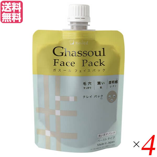 パック フェイスパック ガスール ナイアード ガスールフェイスパック 170g ４個セット