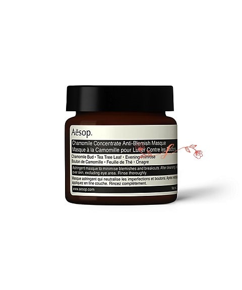 Ae　sop　カモミール クレイ マスク　60mL/顔用マスク　正規品