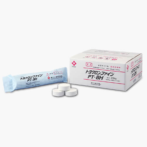 トヨクロン PT-BH 2kg×10袋　食品添加物 次亜塩素酸カルシウム 塩素 プール 除菌 消毒用 固形塩素 塩素剤 浴槽水 幼稚園 保育園 塩素投入量計算シート付 TK7 12,105円