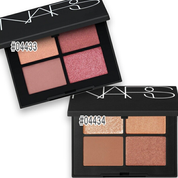 ナーズ クワッドアイシャドー