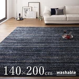 グラデーションミックスシャギーラグ [rayures]レイユール 140x200cm アイスブルー