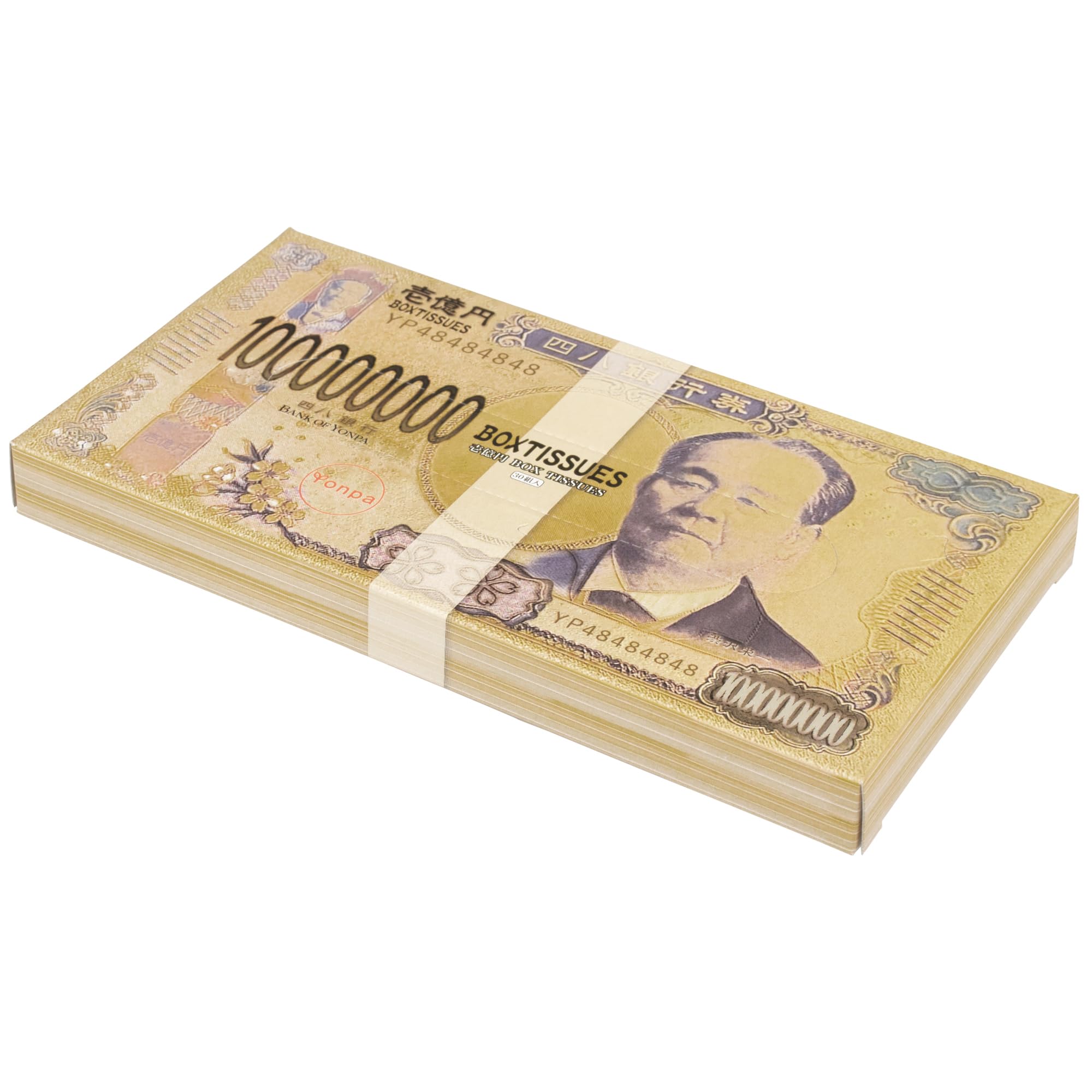 ヨンパ 新壱億円 BOXティッシュ 30W 100個入