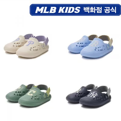 ◇ スキー Atomic Driver FR 12 169 カービングスキー 【公式通販】