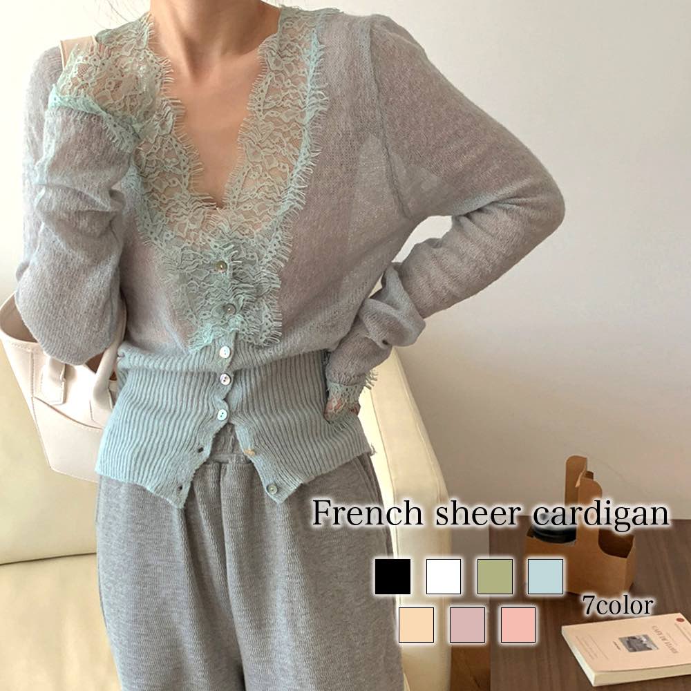 ブラウス レディース フレンチシアーカーディガン シフォン カジュアル ボウタイ オフィス スーツ 厚手 春 事務服 レース 長袖 黒 フリル ノーアイロン きれいめ フォーマル 高品質 おしゃれ 秋