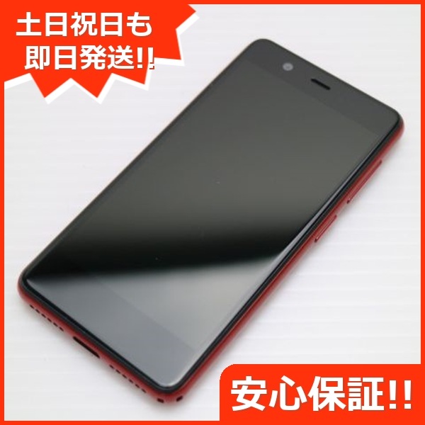 新品同様 Rakuten Mini クリムゾンレッド 白ロム 楽天 140