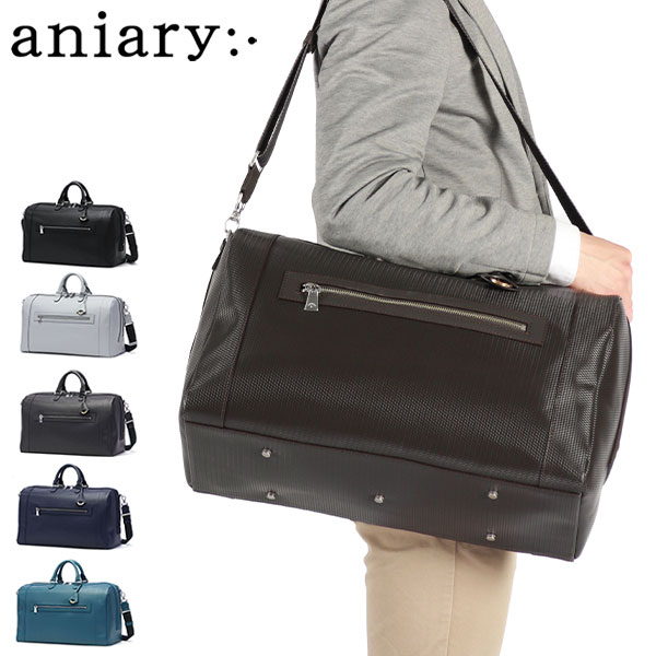 正規取扱店 ボストンバッグ 旅行 ボストン バッグ 2WAY おしゃれ ショルダーストラップ 斜めがけ 革 レザー 上品 日本製 ジー-フィルム レザー 34-06000