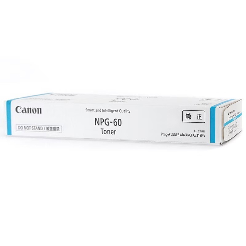 『NPG-60』 キャノン CANON キヤノン 純正 トナーカートリッジ シアン