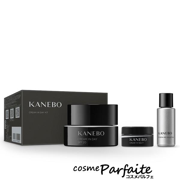 クリーム イン デイ キットe SET 宅急便対応