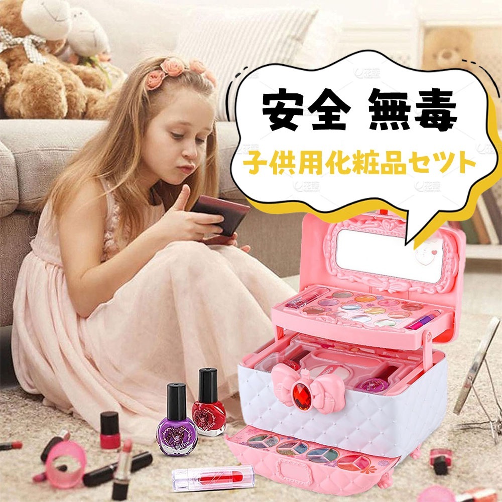 Ledom 美容専門学校 メイク セット 教材 美容専門学校 メイク道具 メイクパレット ledom - メルカリ