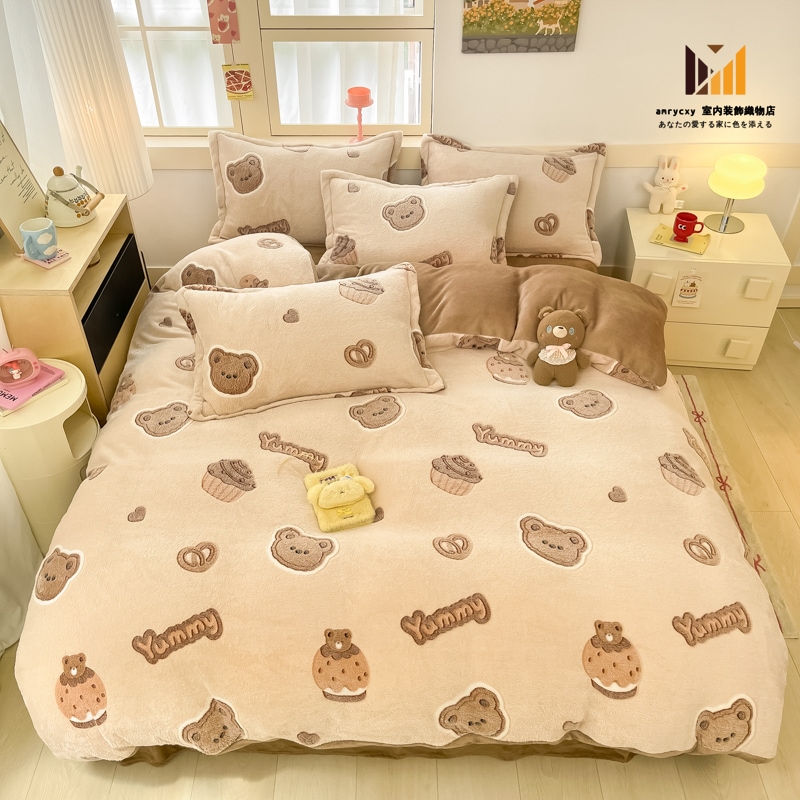 あったか 布団カバー 3点セット 寝具カバー シングル ダブル 4点セット 掛けふとんカバー セミダブル おしゃれ 北欧 フランネル 可愛い チョコレートクマ 静電気防止 あったか おしゃれ フラット