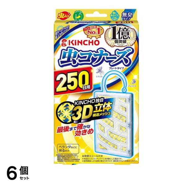 虫コナーズ プレートタイプ 無臭 1個入 (250日用) 6個セット