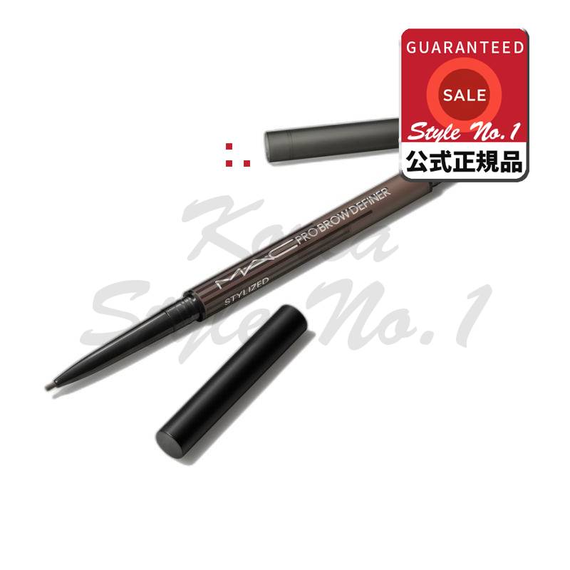 プロブローディファイナーチップブローペンシル1mmスタイル