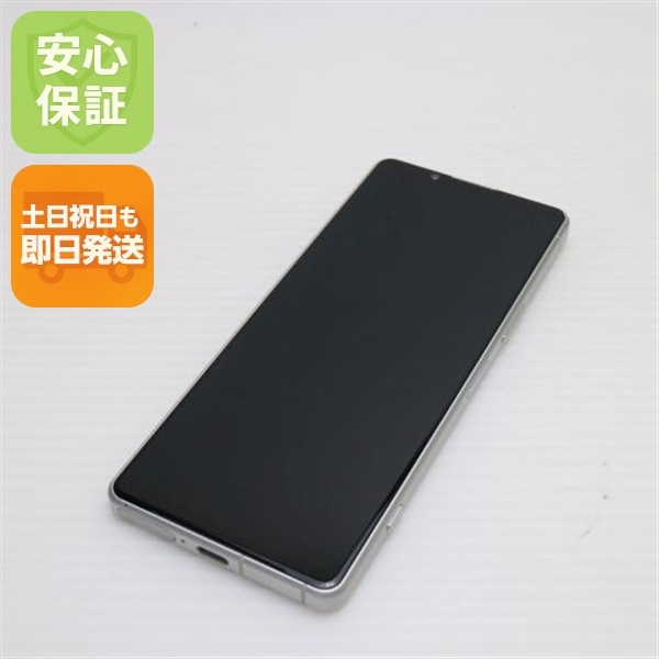 超美品 SOG09 Xperia 5 IV エクリュホワイト AU スマホ SONY 即日発送 土日祝発送OK 59