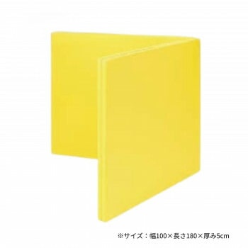 高田ベッド製作所 二つ折れ訓練マット 幅100x長さ180x厚み5cm イエロー TB-474 37,755円