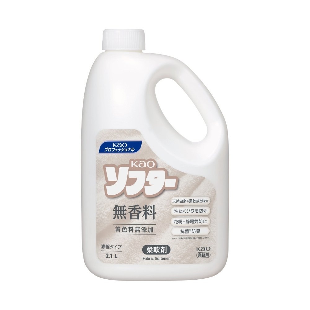 花王　柔軟剤　Kaoソフター　無香料　2.1Ｌ×6本入【取り寄せ商品・即納不可・代引き不可・返品不可】