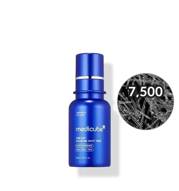 [NEW]ゼロワンデー EXOゾンショット毛穴アンプル 7500(+ワンデー クリーム 10ml ギフト)