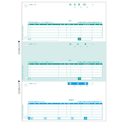 将太の寿司 中文字幕版 VCD 11枚セット