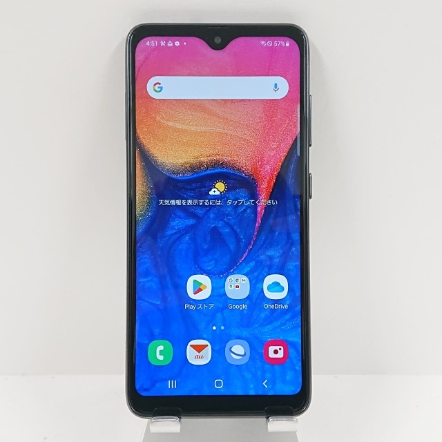 Galaxy A20 SCV46 au ブラック 送料無料 本体 c08960 【中古】