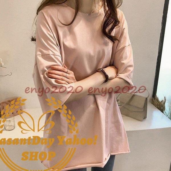 在庫処分 半袖tシャツ レディース Tシャツ トップス シンプル 無地 レジャー 春 夏 春夏 通勤 通学 OL 女性 かわいい 4,703円